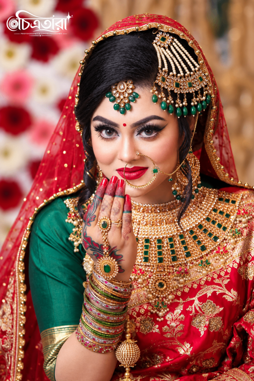 Traditional bridal portrait